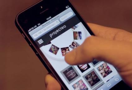 كبرّ صور إنستغرام من خلال Projecteo